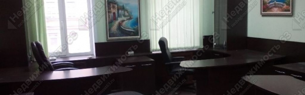 Аренда офиса (три кабинета) на ул. Самарской/ ул.Некрасовской